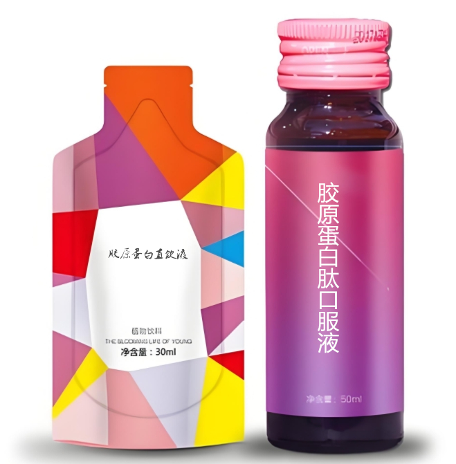 胶原蛋白肽口服液系列代工